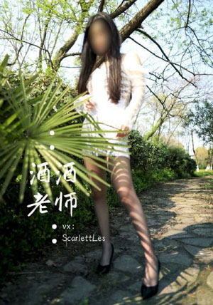 顶级的生活电视剧美剧在线观看_720电影在线观看